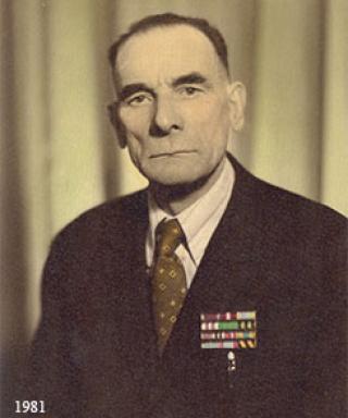 Волков Николай Михайлович