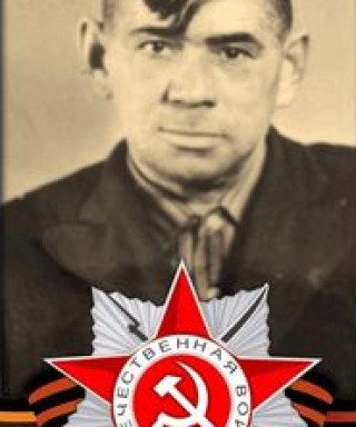 Абдрахманов Закир Миспахович