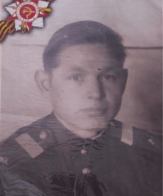 Ардашев Николай Андреевич