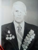 Брагин Пётр Александрович