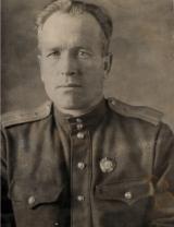 Громов Илья Пантелеймонович