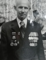 Асафов Александр Яковлевич