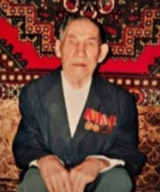 Балакирев Алексей Прокопьевич