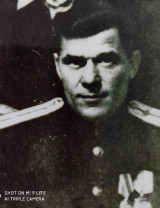 Гриненко Иван Григорьевич