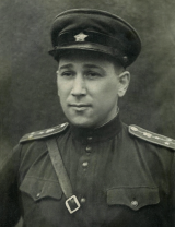 Бражников Борис Сергеевич