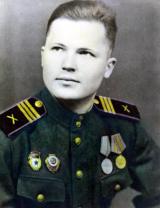 Бородулин Иван Дмитриевич