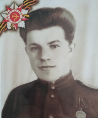 Васильев Юрий Иванович