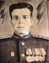 Андрейчиков Владимир Федорович