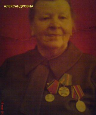 Городничева Елизавета Александровна