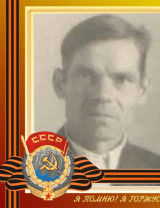 Баранов Василий Кириллович