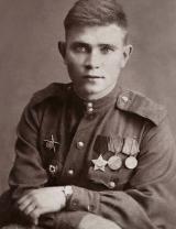 Комиссаров Иван Елисеевич