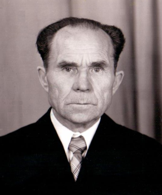 Титов Александр Макарович