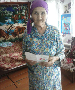 Якушкина Анна Григорьевна