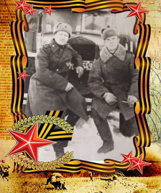 ШИБАЕВ АЛЕКСАНДР МАРКОВИЧ