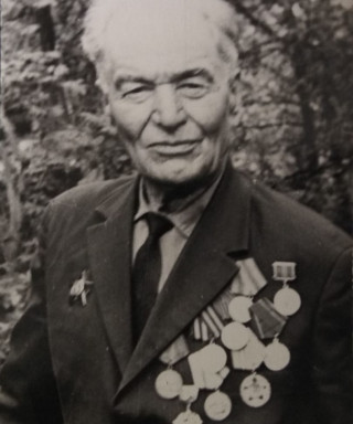 Онофрийчук Владимир Минович