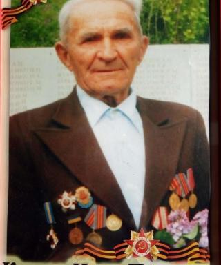Козлов Иван Петрович