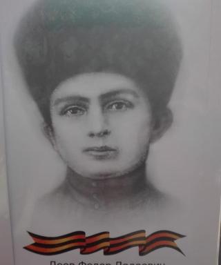 Доев Федор Дадоевич