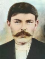 Хоружин Григорий Демьянович