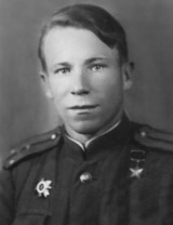 Белов Иван Леонович