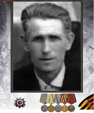 Маруховский Николай Алексеевич