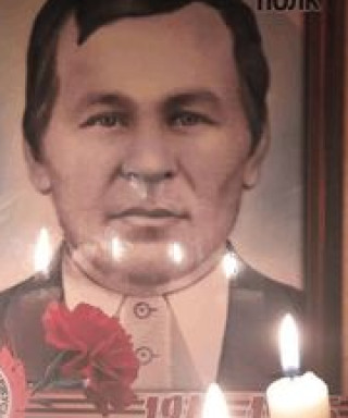 Аксютин Константин Фёдорович