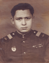 Артёмов Юрий Арефьевич