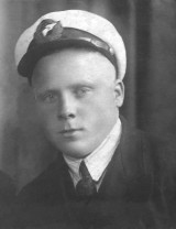 Горшков Василий Сергеевич