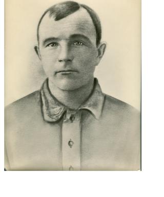 Моргачев Василий Сергеевич