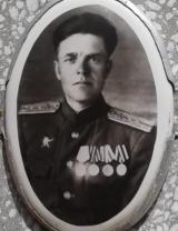 Зиновьев Дмитрий Никитович