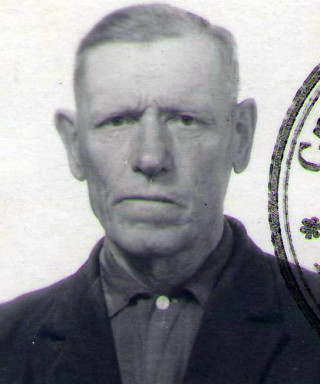 Арефьев Федор Васильевич