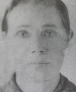 Першина Екатерина Михайловна