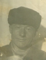 Ерошин Пётр Васильевич