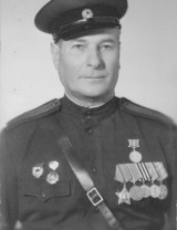 Славянский Борис Петрович