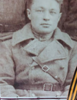 Акунишников Александр Павлович