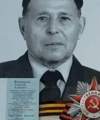 Афанасьев Николай Кузьмич