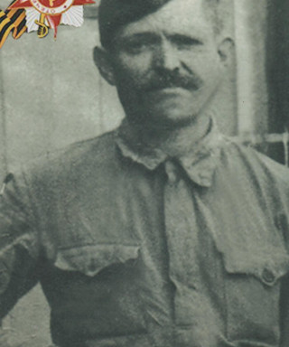 Аверин Николай Яковлевич