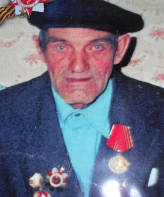 Летовальцев Аркадий Иванович