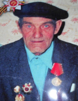 Летовальцев Аркадий Иванович