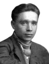 Эспенштейн Иван Александрович