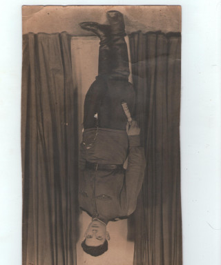 Гапонов Петр Борисович