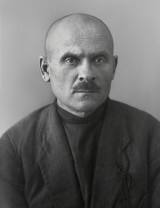 Агафонов Алексей Михайлович