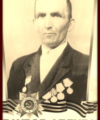 Дауров Абдулах Бекирович