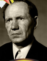 Кузин Александр Петрович