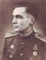 Ильин Борис Васильевич