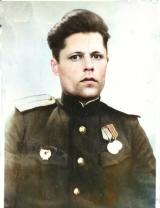 Петриков Иван Яковлевич
