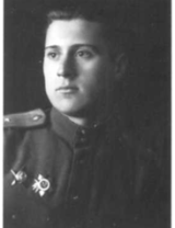 Марченко Иван Михайлович