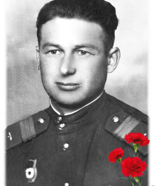 Пензин Александр Васильевич