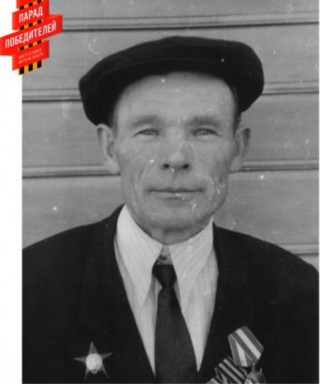 Яшин Николай Федотович