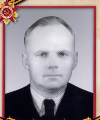 Деревянко Иван Тихонович