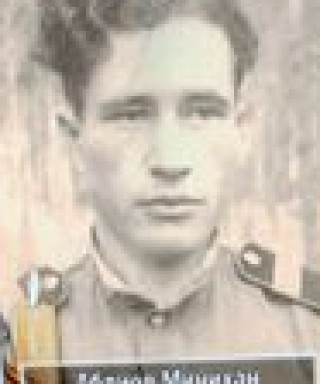 Абдиев Минихан Миниахметович